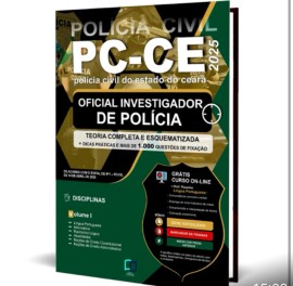 S Volume 1   Oficial Investigador editora elaborar 