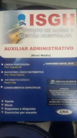 Auxiliar administrativo 2018