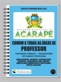 PDF Acarape -ce. Comum a todas as �reas de Professor 
