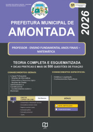 Amontada -Ce 2026. Prof. matem�tica 