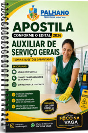 Palhano ce 2026  Auxiliar de Servi�os gerais 