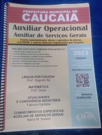 CAUCAIA 2023 : Auxiliar Operacional : Auxiliar de Servios Gerais 