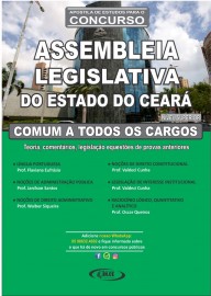  Comum a Todos os Cargos Superior (Assembleia Legislativa do Cear) 2020 - IMPRESSA