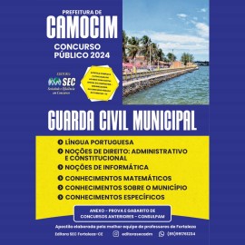 Camocim-CE  Guarda Civil Municipal 
