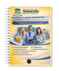 PDF  Paracuru -Ce  Professor de Ensino Fundamental digital 