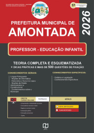 Amontada Ce 2026 Prof Educa��o Infantil 