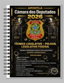 C�mara dos Deputados: Pol�cial  legislativo Federal 