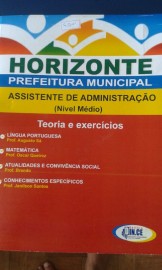 CAMAR  DE HORIZONTE-CE/2015  - ASSISTENTE DE ADMINISTRAO 