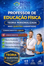Pnd  2025. Prova National Docente  Prof. Educa��o F�sica  edi��o 2026