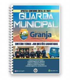 Guarda Municipal de GRANJA Edio 2022 