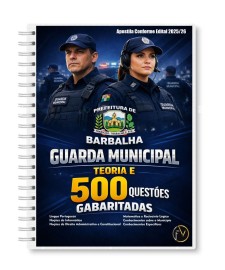 Barbalha -Ce Guarda  Municipal 