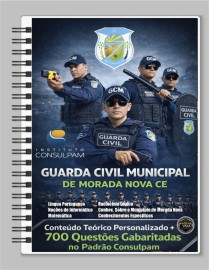 Morada Nova 2026. Guarda Civii Municipal 