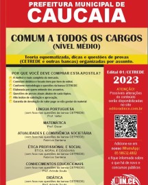 Comum a todos NVEL MDIO -apostila concurso prefeitura de Caucaia (PMC) Teoria e questes 2023 Impresso