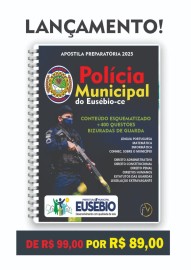 Eusbio 2025: Polcia Municipal 