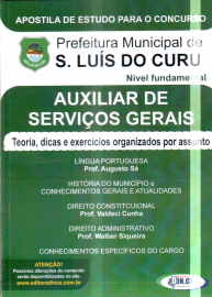 AUXILIAR DE SERVIOS GERAIS -PREFEITURA DE SO LUIZ DO CURU/2016