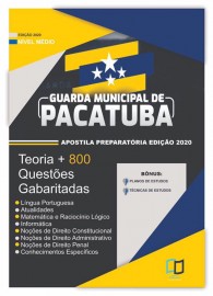 GUARDA MUNICIPAL de PACATUBA 2020 Elaborar 