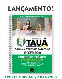 Pdf  Tau 2025.  Professor Comum para todas as reas digital