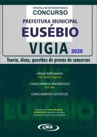 Vigia - Apostila Prefeitura de Eusbio/2020 - Impresso
