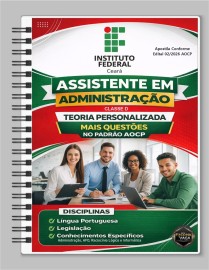 iFCE 2026 Assistente em Administra��o ap�s edital do 