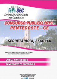 PENTECOSTE : SECRETARIO ESCOLAR 