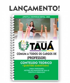 Tau  -Ce.  2025.  Professor  Comum a todas as reas 