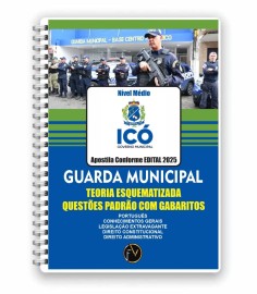Ic 2025 Guarda Municipal editora FV 
