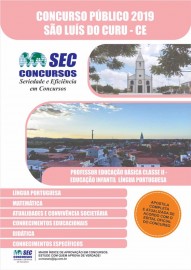SO LUS do CURU :Professor Educao Infantil 