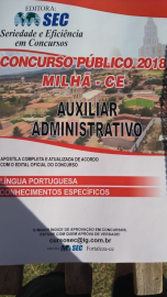 AUXILIAR ADMINISTRATIVO 