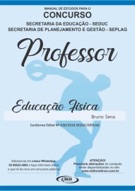 pdf .PROFESSOR SEDUC CEAR EDUCAO FSICA - 2018 ESPECFICA PDF/DIGITAL