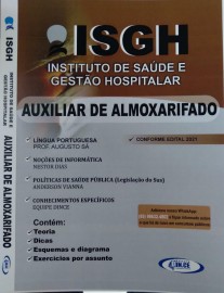 ISGH 2021  AUXLIAR de ALMOCHARIFADO