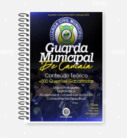 GUARDA CIVIL   MUNICIPAL   CAUCAIA 2023 Editora FV