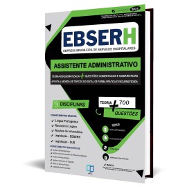 EBSERH 2023 Assistente Administrativo 