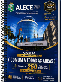 Alece 2026 Comun a todas as �reas 