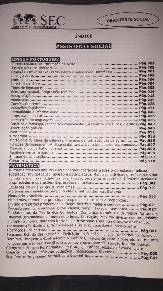 assi-i-1.jpg