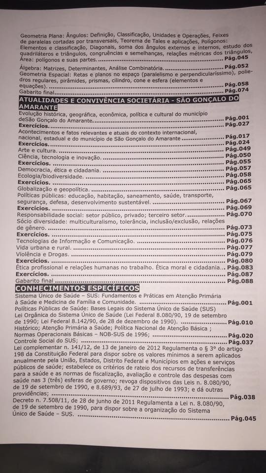 assi-i-2.jpg
