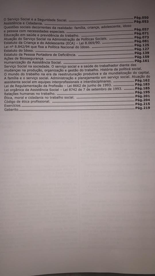 assi-i-3.jpg