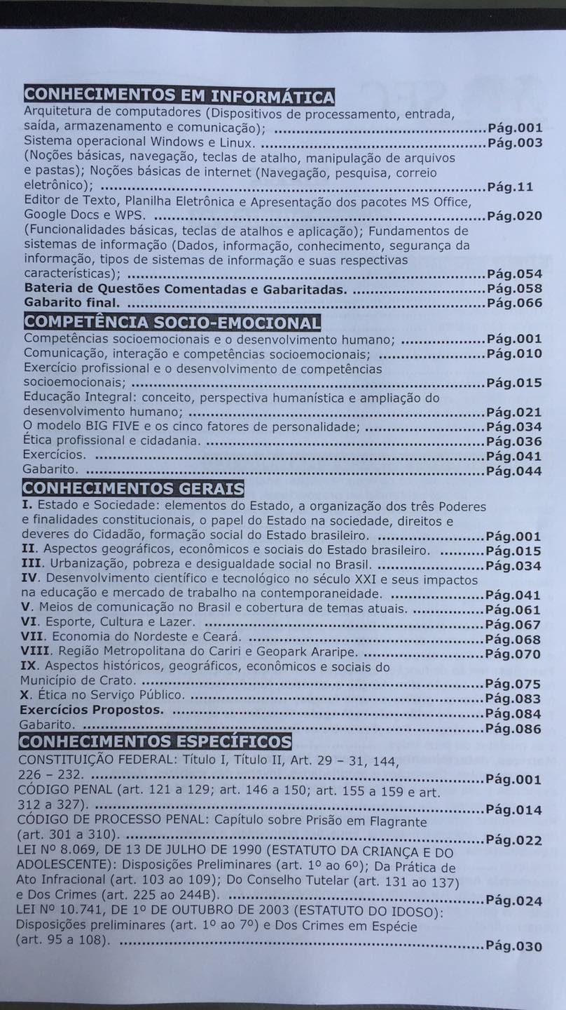 guada-2-sec.jpg
