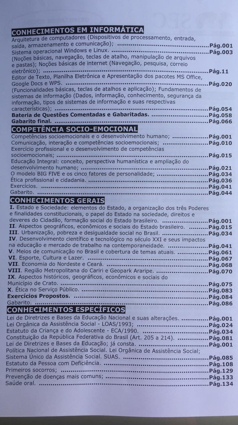 ori-e-2.jpg