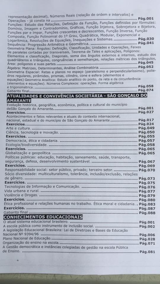peb-2-i-2.jpg