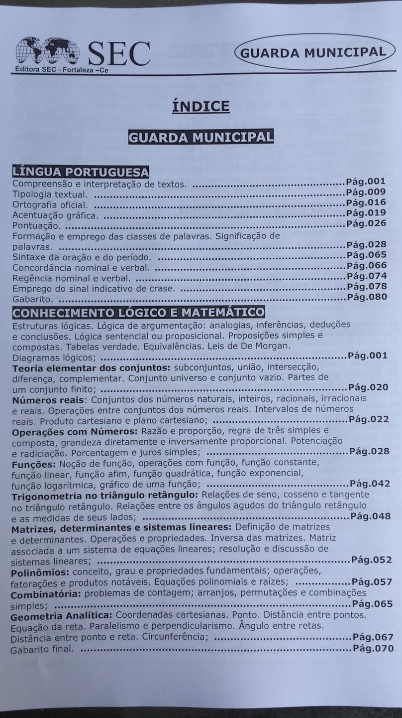 sec-guarda-1.jpg