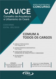 Apostila Cau - Conselho de Arquitetura e Urbanismo do Cear - Comum a todos os cargos -2019 - Impressa