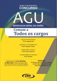 AGU APOSTILA COMUM A TODOS OS CARGOS 2018 - IMPRESSA 