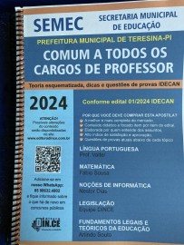 .Professor apostila SEMEC Teresina PI COMUM A TODOS OS CARGOS - Teoria e questes IDECAN 2024